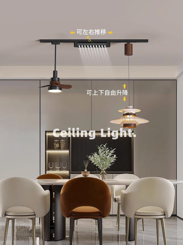 简约现代中古风新款轻奢餐厅风扇灯饭厅餐桌长条创意吧台灯