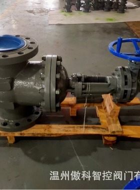 SZ44WY-16C DN400平行双闸板平板闸阀 双闸板闸阀,明杆平行式闸阀