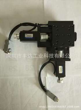 XY轴电动角度滑台GMPWG50/60/100 电动弧度台\测角仪滑台