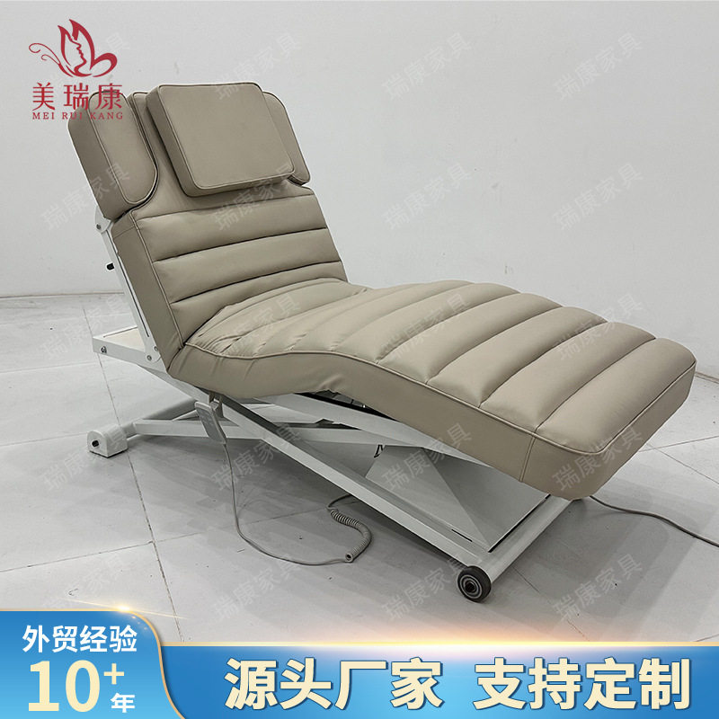 电动多功能升降美睫纹绣床带扶手