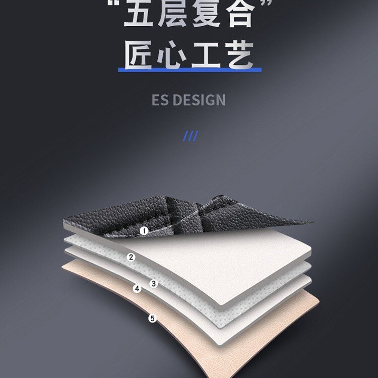 八块腹肌四季通用透气汽车坐套纳帕皮座椅套子全包围汽车椅套