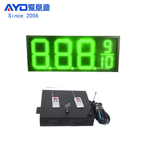 加油站LED油价牌 LED油价屏18寸8.889 户外数字屏出口内布拉斯加