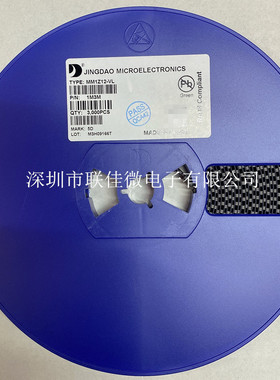 晶导微MM1Z12V丝印5D 500mW 12VSOD-123封装稳压管二极管1206贴片