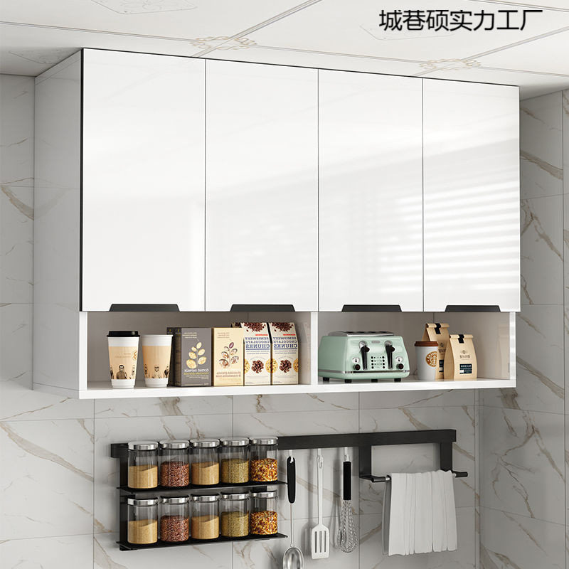 轻奢实木挂墙收纳吊柜