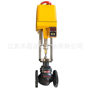 热水供应系统ANSI 一体式 AC220V自力式 电动智能型电控温度调节阀2