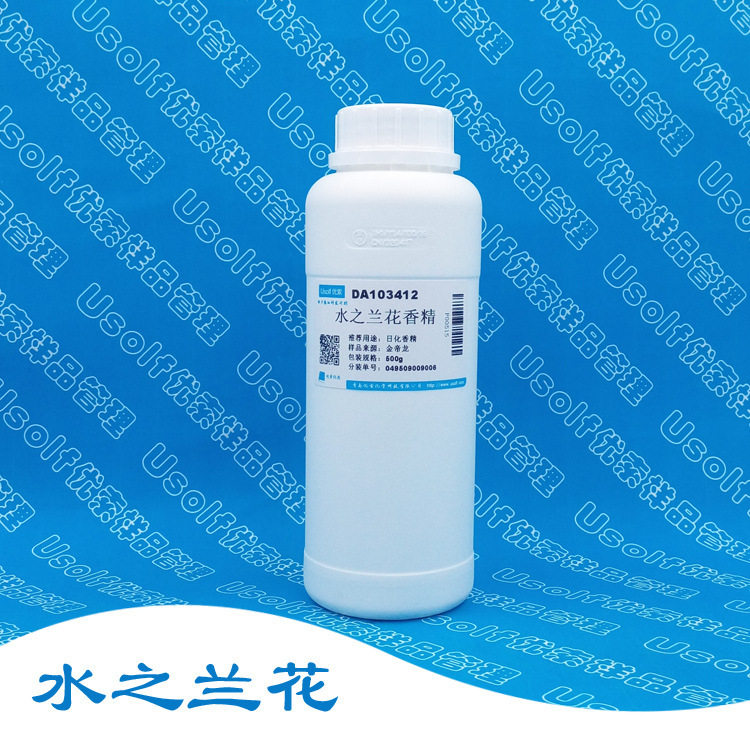 DA103412 水之兰花香精 500g/瓶