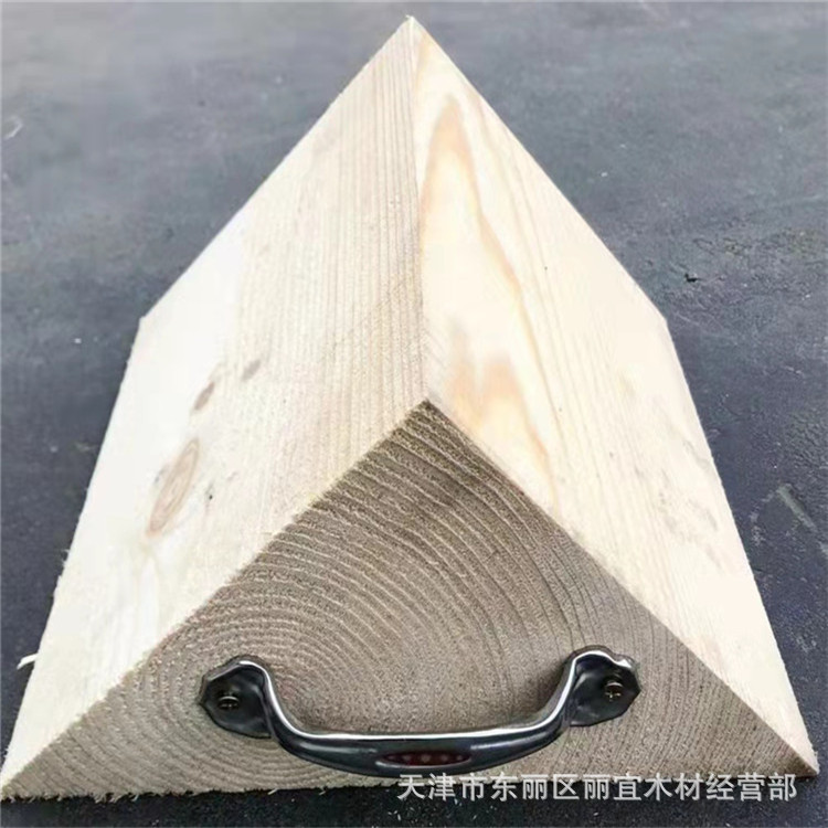源头 海运固定驻车垫块定位货物位防溜垫木 防滑三角木止退器