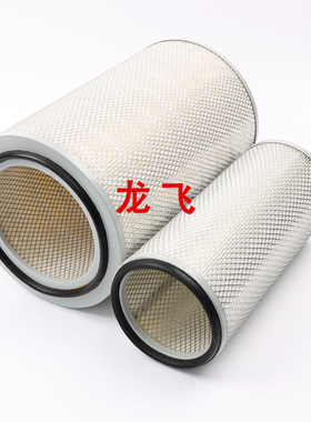 空气滤清器K2640 潍柴斯太尔200 250 300KW柴油发电机组空滤滤芯