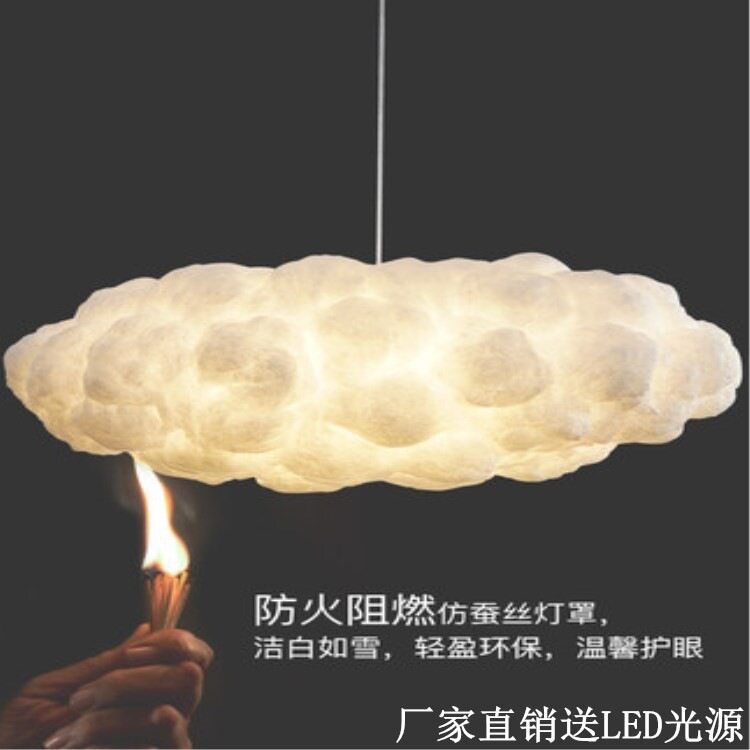 云朵灯吊灯服装店铺商用酒店云彩灯网红卧室儿童房蚕丝棉花白云灯