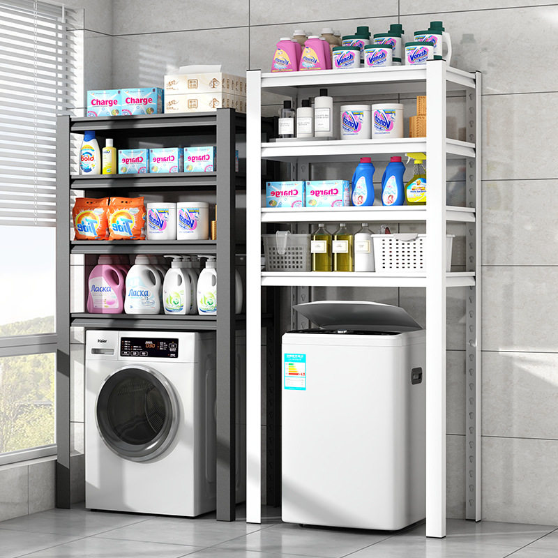 可调节高度可移动阳台置物架防滑防返仓卫生间浴室洗衣房加厚