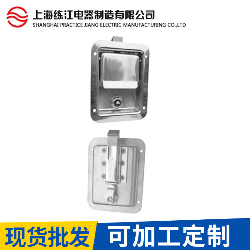 厂家生产供应  MS858-5新款电气柜安全门锁 办公电气柜门锁