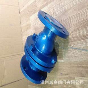 法蘭連接 工業體專用 DN500 16C H44F46 鑄鋼材質 襯氟止回閥