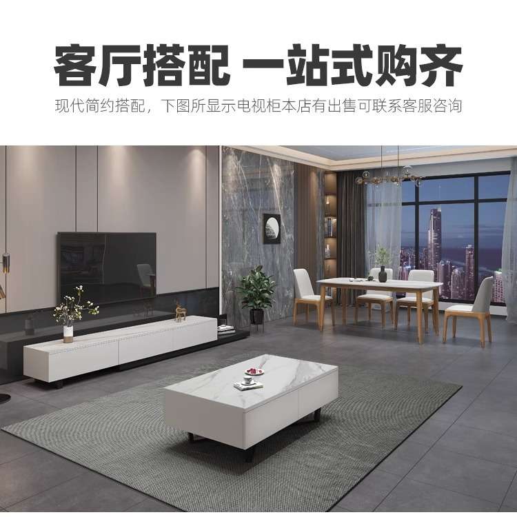 北欧岩板餐桌椅组合家用小户型现代简约长方形实木吃饭桌子轻奢风