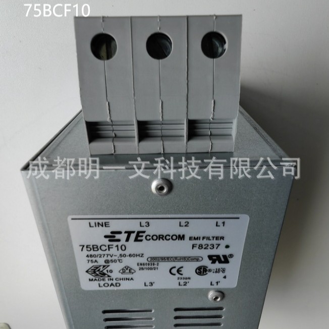 1609989-6/75BCF10电源线滤波器 TE泰科全新75A 480 VAC 3相