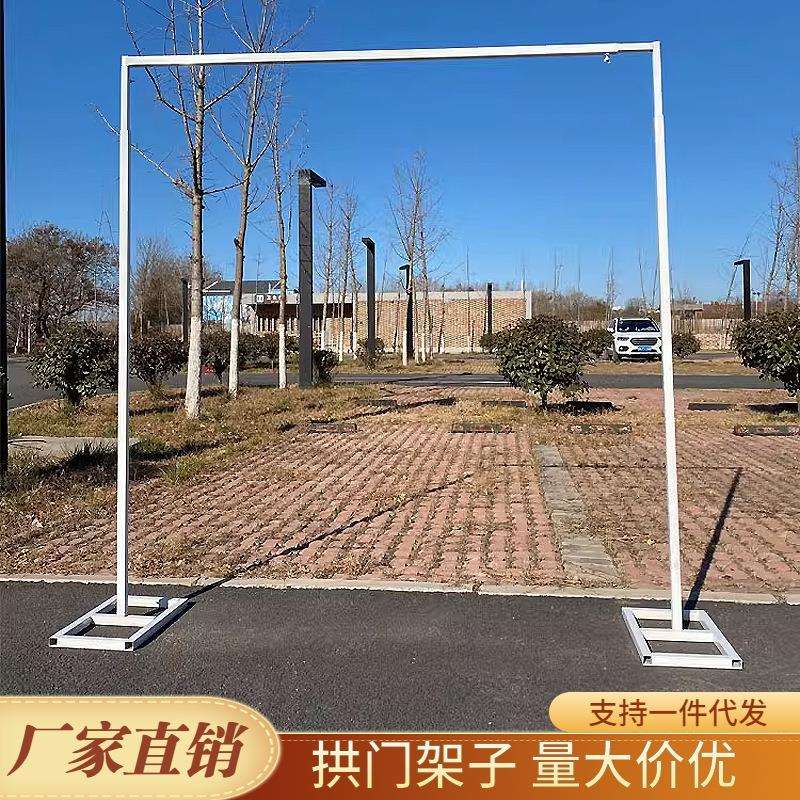 婚庆道具拱门舞台背景铁艺装饰花架金色婚礼方形拱门架子