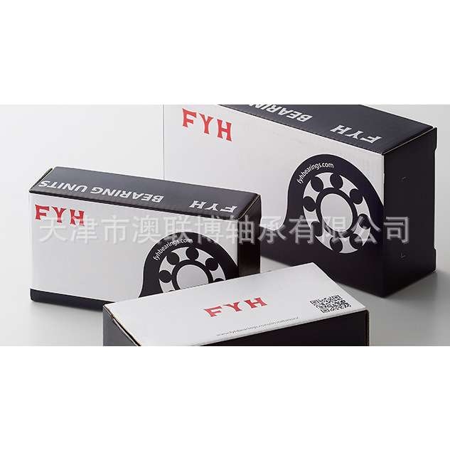 供应BLF圆柱孔 SBPF207 FYH轴承 UCFK205 日本小林精工