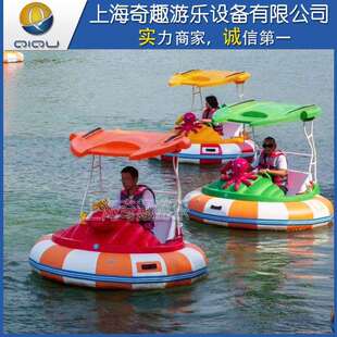 景区公园水上游乐设备观光休闲脚蹬船水上自行车游玩船电动碰碰船