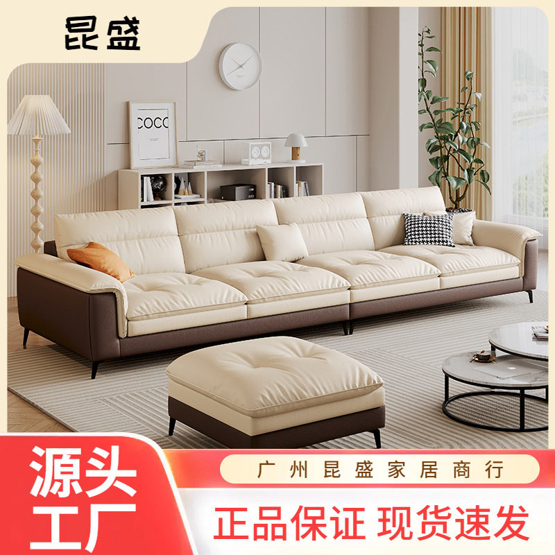沙发客厅小户型简约现代可拆洗三四人位直排科技布艺乳胶款