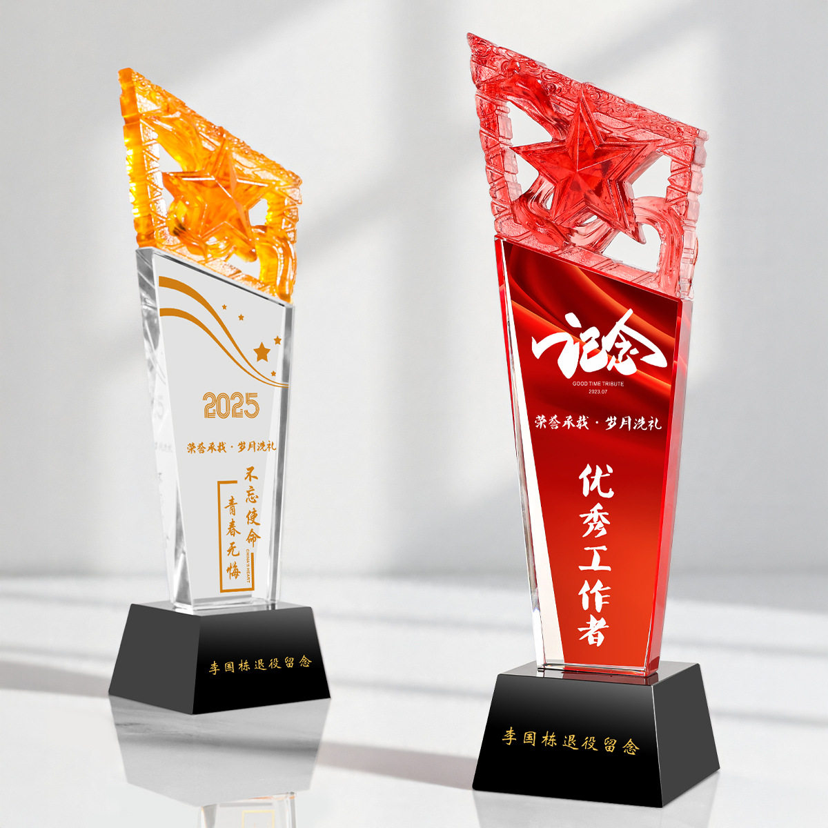 创意水晶音符音乐树脂奖杯琉璃金话筒麦克风唱歌主持人好声音比赛