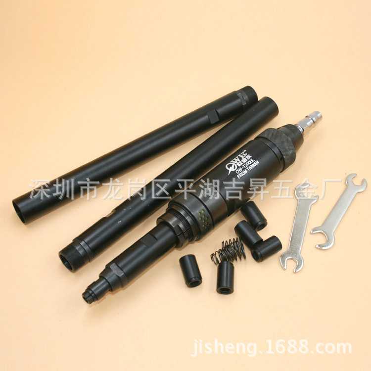 欧维尔加长工业级气动刻磨机