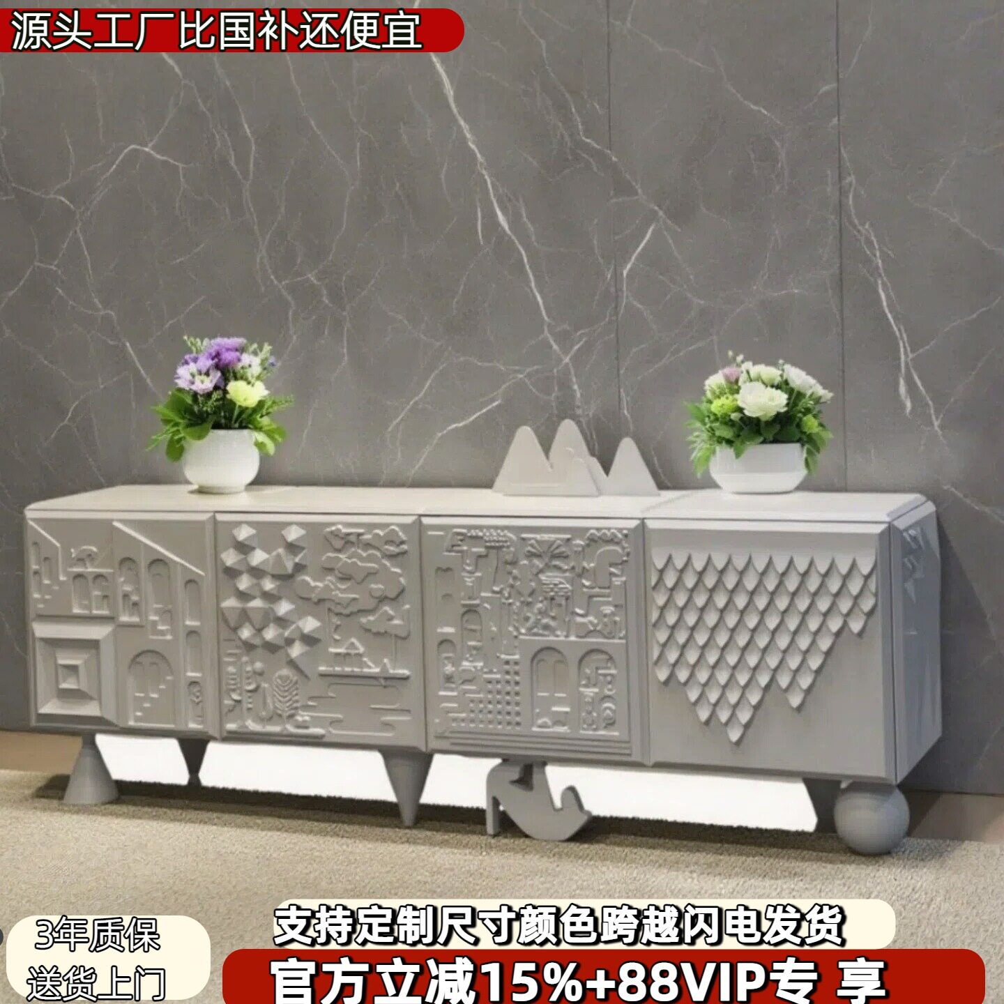 白色烤漆现代简约客厅电视柜