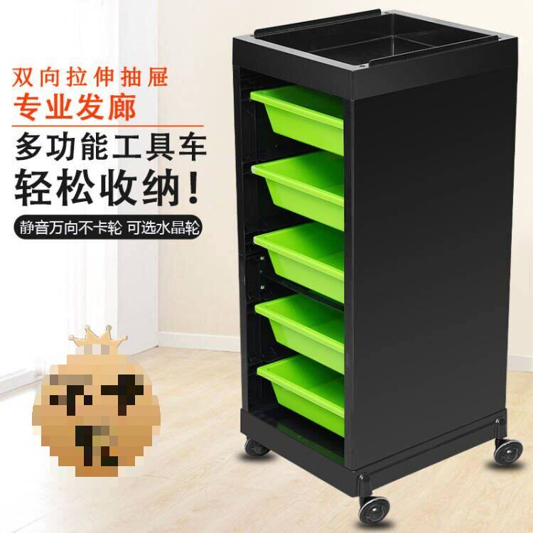美容美发不卡轮推车理发店工具车发廊美发店烫染置物杠车