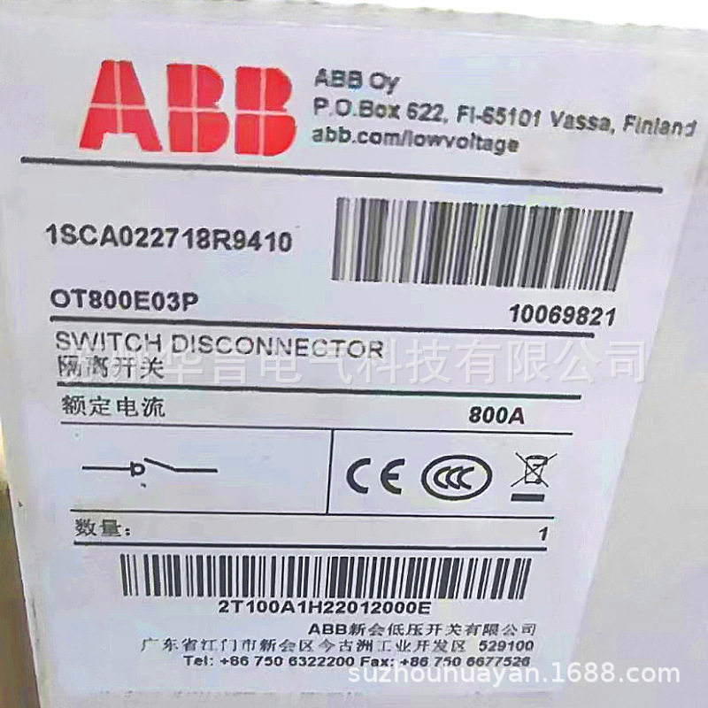 供应原装正品 ABB OT800E03P 隔离开关 3P 800A 订货号10069821