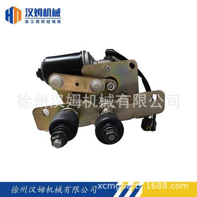 供应徐工汽车起重机备件860571887ZD2530D顶雨刮电机总成