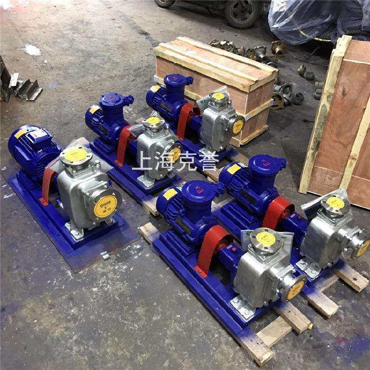 农用灌溉抗旱泄洪ZX80-40-22自吸泵卧式电动抽水离心泵农田灌溉泵