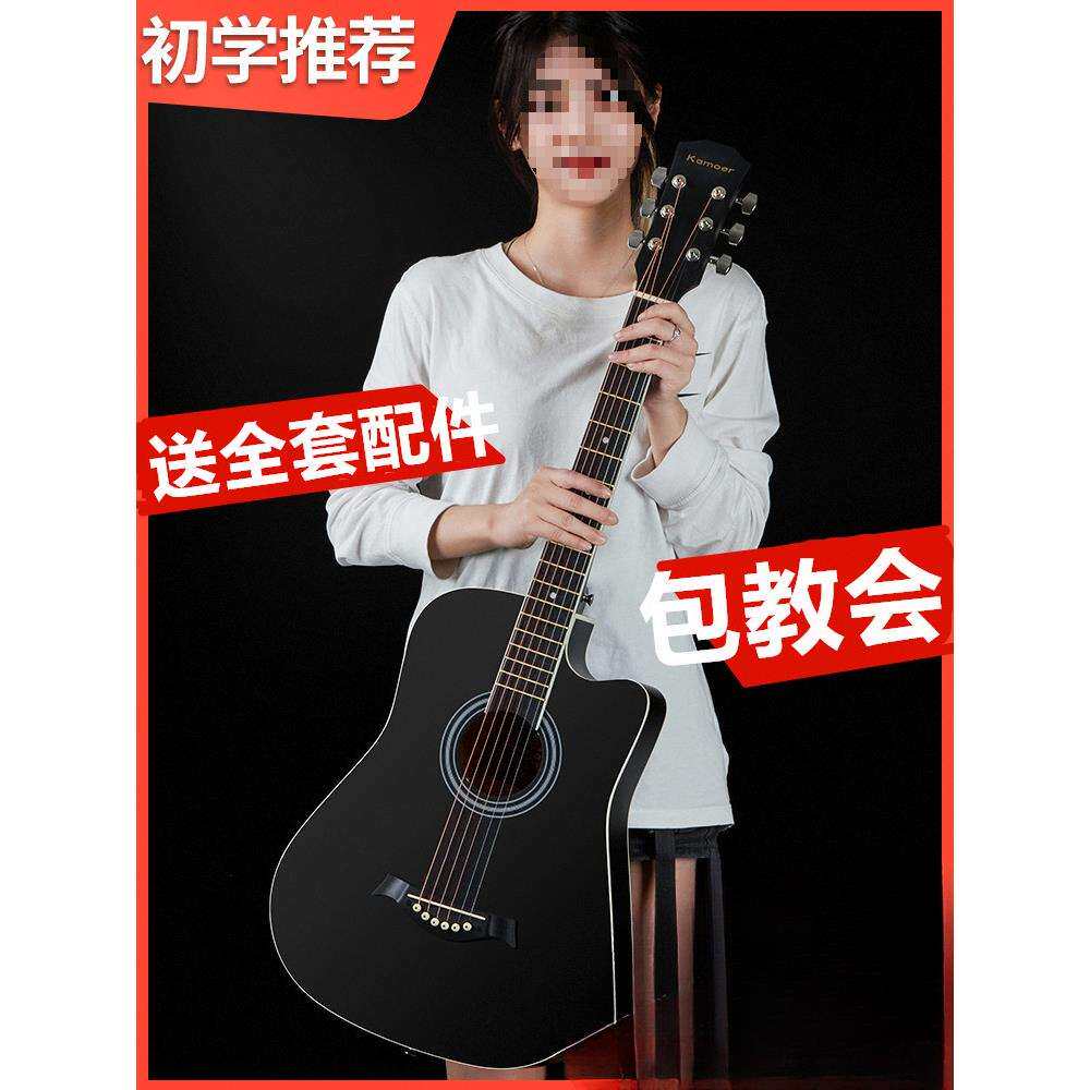单板38寸初学者吉他民谣41寸木吉他学生新手练习入门琴男女生乐器
