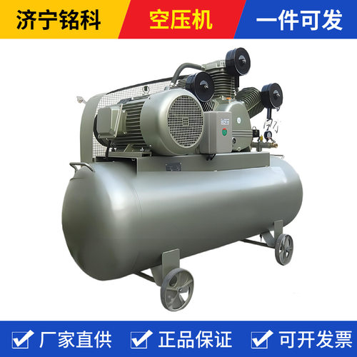 铭科 3kw2相2200.36/8空压机耙斗 长时间工作 中铁桥梁用