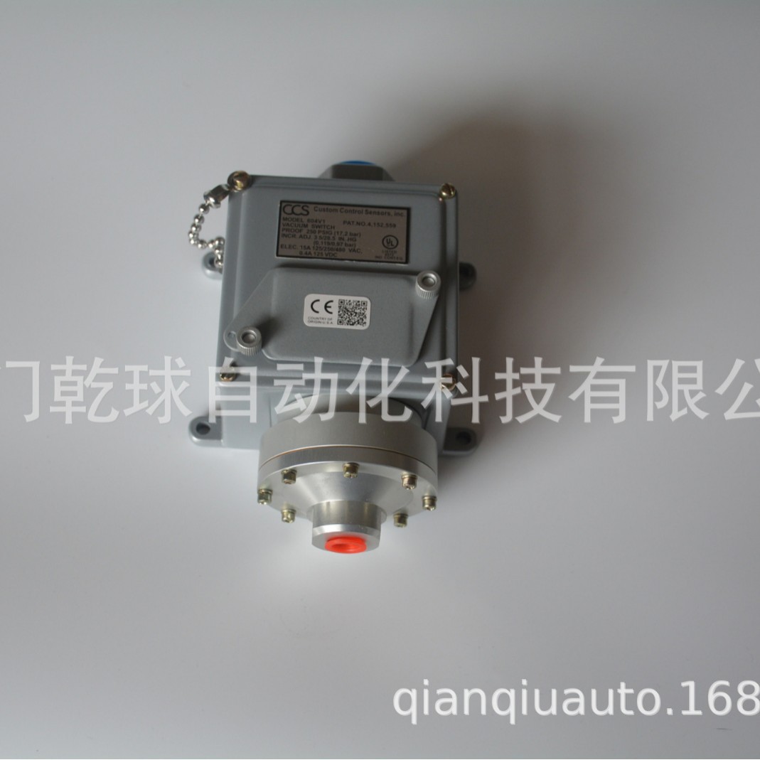 美国CCS 压力开关差压开关604G5批发交期快,有空运原厂供货