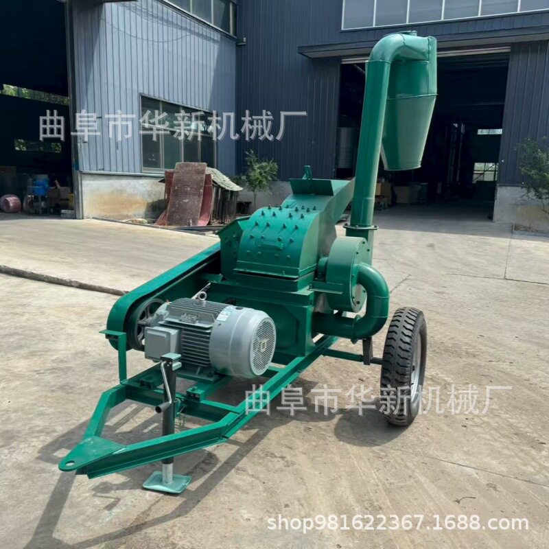 柴电两用型木材粉碎机 锤片式椰子壳打粉机 沙克龙除尘锯末粉碎机