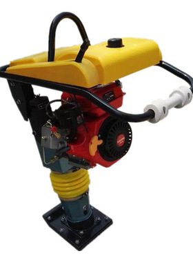 HCD90型电动冲击夯 HCD90型电动冲击夯 HCD90电动冲击夯 质量可靠