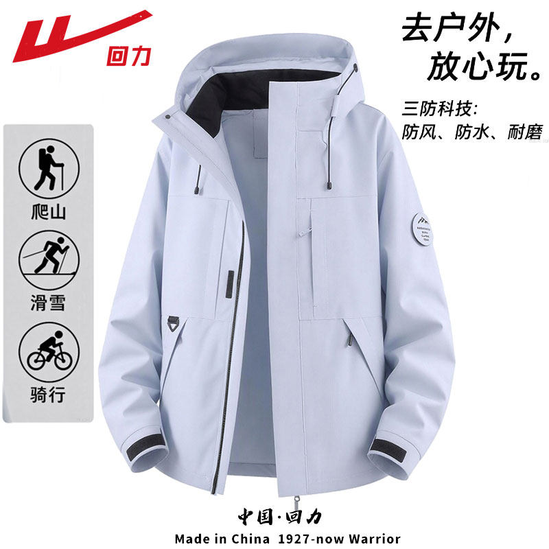 商品图片