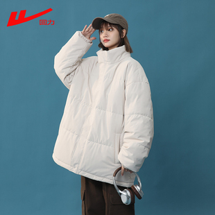 回力户外通勤男女同款 立领外套纯色保暖休闲立领棉衣外套面包服