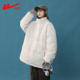 回力户外通勤男女同款 立领外套纯色保暖休闲立领棉衣外套面包服
