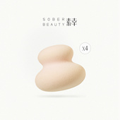 SOBER BEAUTY素幸葫芦美妆蛋柔软高光干湿双头双头粉扑上妆工具