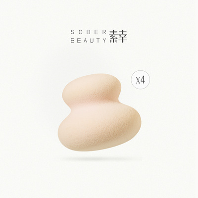 小巧玲珑干湿两用粉扑腮红扑