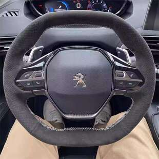 标致508L40085008方向盘套真皮23款标致408X把套手缝专用全包