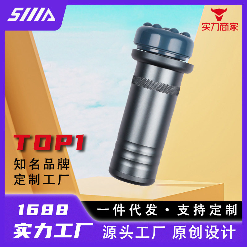电动按摩器充电便携小型按摩仪家用智能专用迷你推脂机智能便携