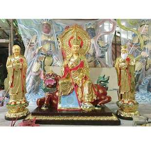 木雕贴金地藏王观世音菩萨玻璃钢生漆脱胎文殊普贤菩萨华严三圣