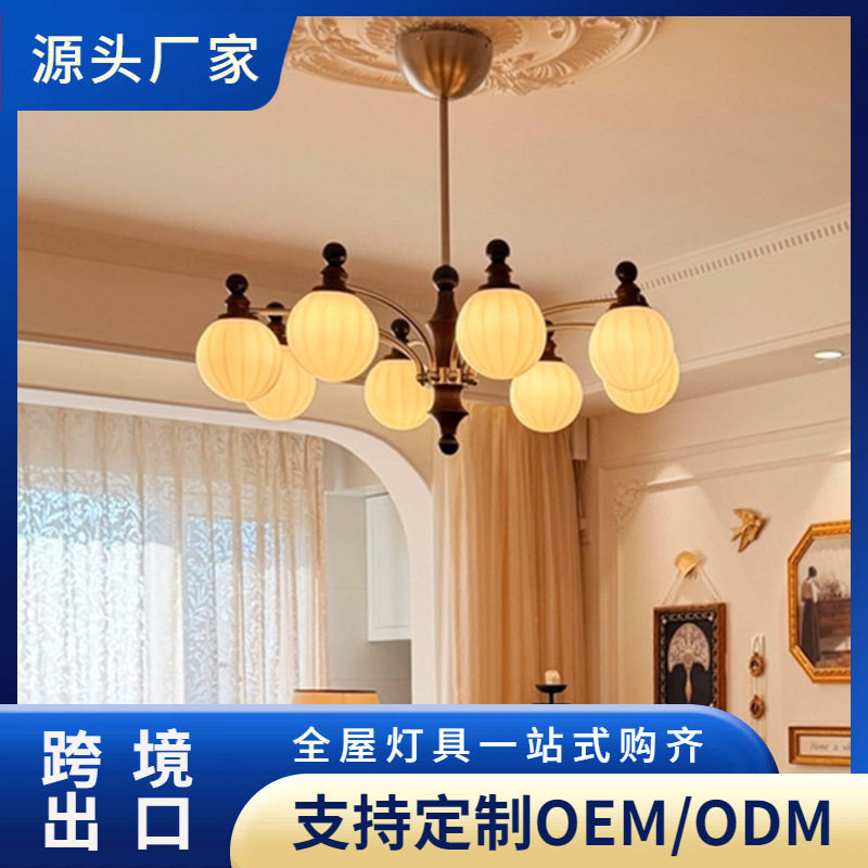 中古风吊灯全光谱护眼客厅主