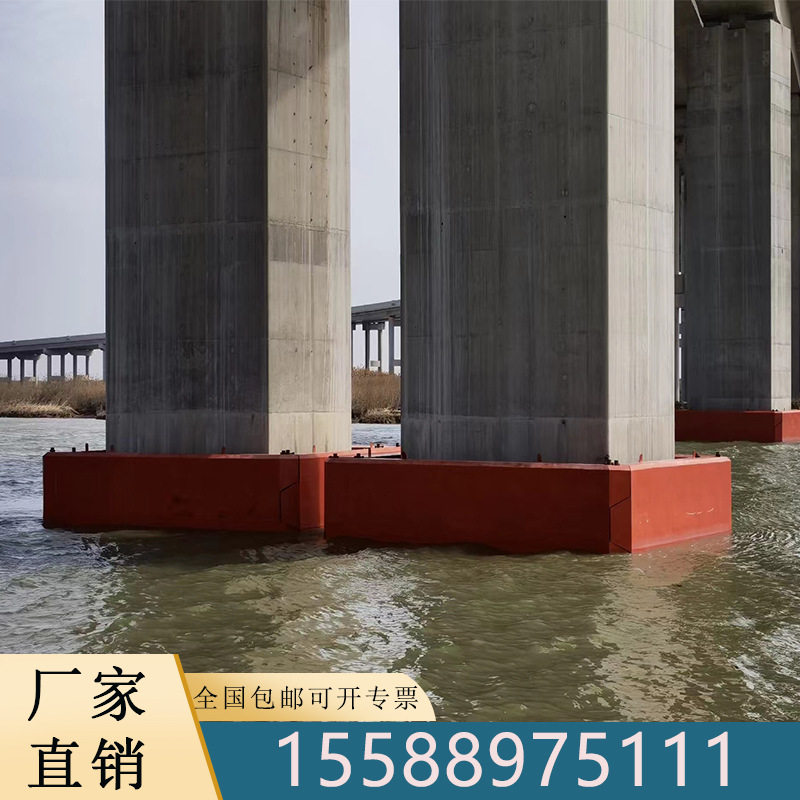 复合材料自浮桥墩防撞设施青岛码头防撞碰垫漂浮实心护舷产品