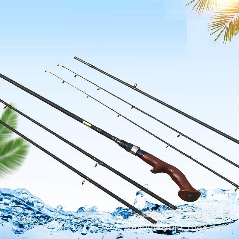 立莱超轻马口路亚竿枪柄直柄1.5-2.4米碳素翘嘴竿软硬2个杆稍