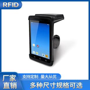 RFID手持机服装门店零售物品盘点追踪超高频远距离识别PDA盘点枪