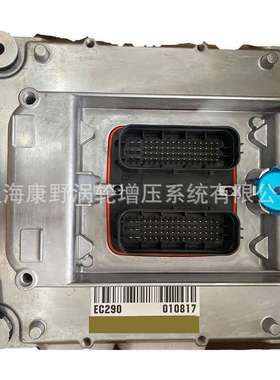 ECU 20977019 60100008 22346792 20995629 60100007 20814642