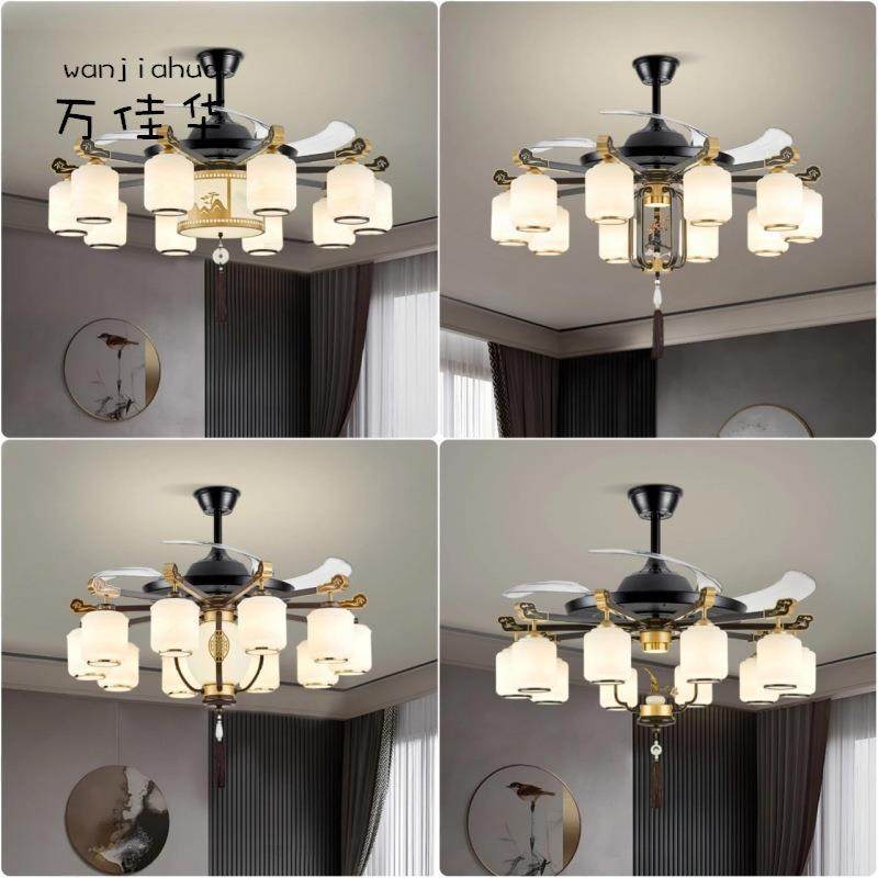 新中式风扇灯吊扇灯隐形一体餐厅客厅吊灯吊扇一体带灯大气中国风