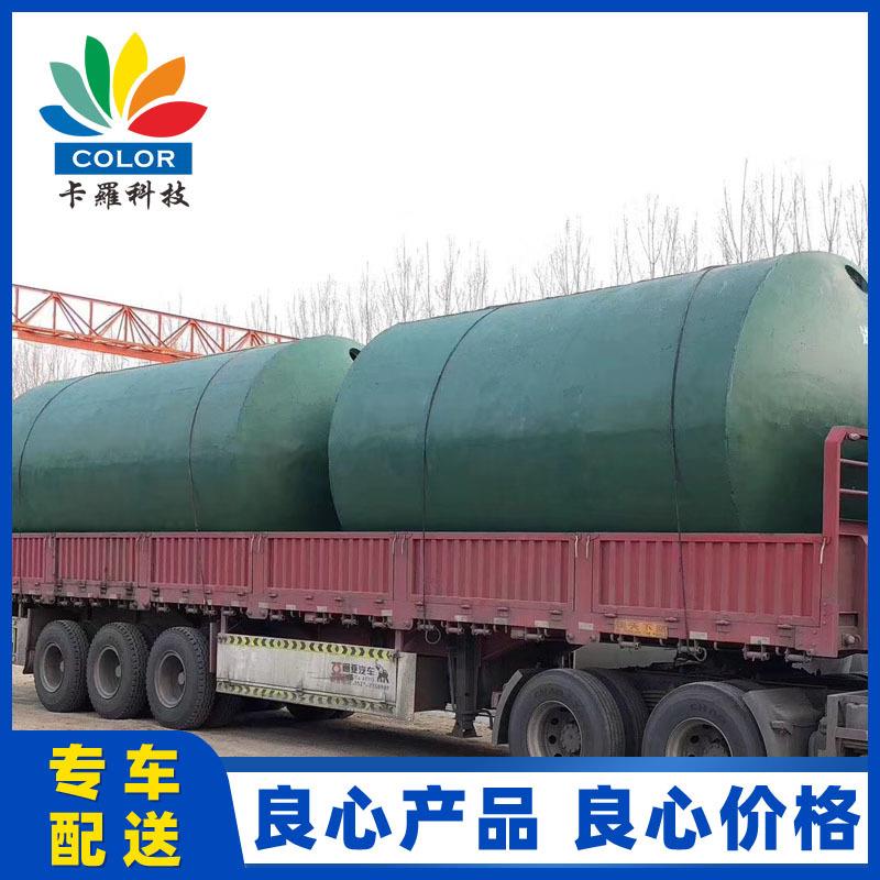 钢筋混凝土化粪池12立方16立方20立方25立方30立方40立方50立方