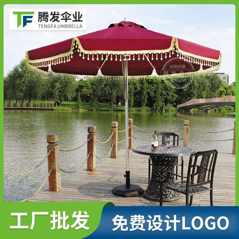 户外遮阳伞休闲太阳伞大型庭院香蕉伞户铝合金伞